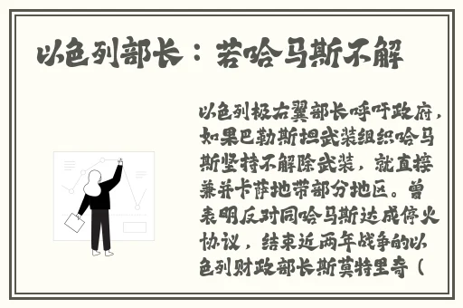 如何玩自己的隐私位置微信